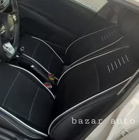 BAZAR AUTO